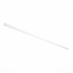 ST004.529.12 Шинопровод магнитный встраиваемый под ГКЛ 12мм ST-Luce Белый Длина 2 000мм