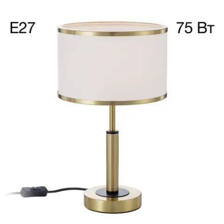 CL421813 ALTON Св-к Настольный