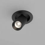 Встраиваемый светильник Фокус / FOCUS LED 7 Вт 4000 К 50°, C071CL-7W4K-B. TM Maytoni