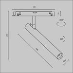 Трековый светильник Focus T Exility 3000K 6Вт 36°, TR141-2-6W3K-M-B. TM Maytoni