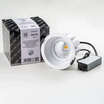 385136 Светильник CICLONE CYL 18W LED 1456LM 60G БЕЛЫЙ 3000K IP65