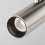 Трековый светильник Focus Led Flarity 4000K 5Вт 34° TR144-1-5W4K-W-PT. TM Maytoni