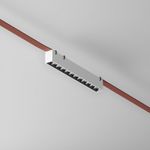 Подвесной светильник Points Parity 4000K 12Вт 40° белый, TR128B-12W4K-M-W. TM Maytoni