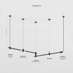 Esthetic Magnetic Декоративная стойка h606mm MEDIUM 85151/00
