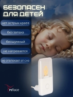 00302-0.2-01 светильник настенный (Минимальная отгрузка 2 шт)