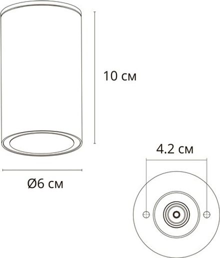 Фасадный светильник Arte Lamp MISTERO A3302PF-1GY, 1хGU10