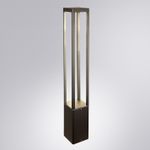 Ландшафтный светильник Arte Lamp PHERKAD A2728PA-1BK, 1хLED