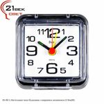 В1-001 Настольные часы-будильник с кварцевым механизмом "21 Век"(50)