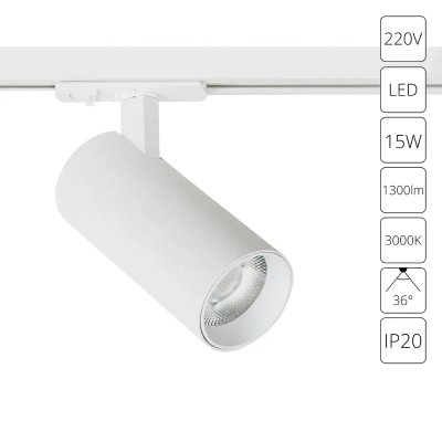 Трековый светильник Arte Lamp BENE A1936PL-1WH, 1хLED
