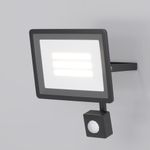Прожектор Flood 4000К 30Вт IP 65, FL001-L30B4KSR. TM Maytoni