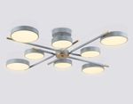 Светильник светодиодный подвесной FL516339/8 GR/CP серый/медь 120W 3000-6000K D850*170 (без ПДУ)