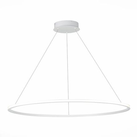 ST604.543.57 Светильник подвесной ST-Luce Белый/Белый LED 1*57W 4000K