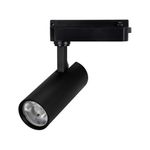 Светильник LGD-GERA-2TR-R60-15W Day4000 (BK, 36 deg, 230V) (Arlight, IP20 Металл, 5 лет)