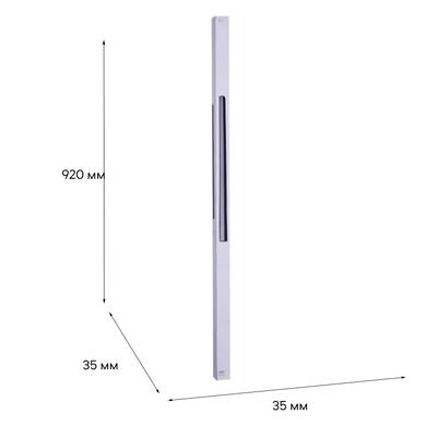 13003-9.3-001UR magnetic LED30W BK