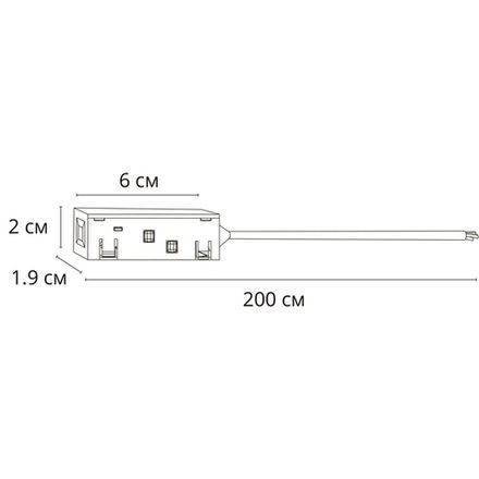 Коннектор-токопровод для шинопровода Arte Lamp LINEA-ACCESSORIES A482233