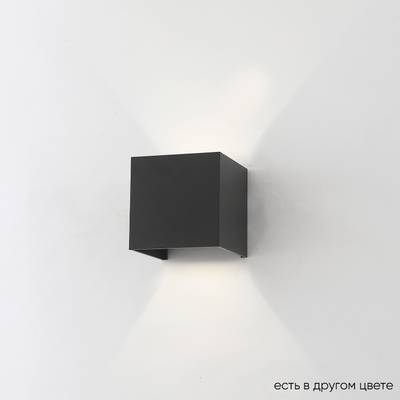 Бра Crystal Lux CLT 520W BL 1401/429