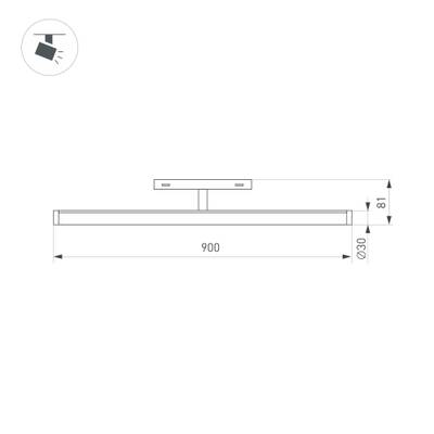 Светильник MAG-ORIENT-TUBE-TURN-L900-30W Warm3000 (WH, 180 deg, 48V) (Arlight, IP20 Металл, 5 лет)