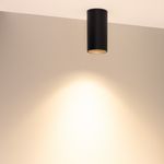 Светильник SP-SALT-R75-15W Warm3000 (BK, 40 deg, 230V) (Arlight, IP54 Металл, 5 лет)