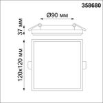 358680 SPOT NT21 332 белый Светильник встраиваемый влагозащищенный IP54 LED 4000K 13W 100-240V PANDORA