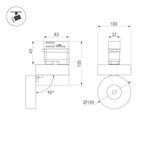 Светильник LGD-MONA-TRACK-4TR-R100-12W Day4000 (BK, 24 deg, 230V) (Arlight, IP40 Металл, 3 года)