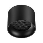 371010 OVER NT25 456 черный Светильник накладной IP20 GX53 12W 220-240V GEMINI