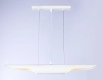 Светильник подвесной TN5155/2 WH белый E27/2 max 40W 600*60*1100