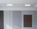 Светильник светодиодный диммируемый для шинопровода Magnetic 220V GL1321 WH белый IP20 12W 3000K-6400K 120° 232*25*112 (Без ПДУ)