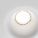 Встраиваемый светильник Gyps Modern GU10х2, DL002-DW-02-W. TM Maytoni