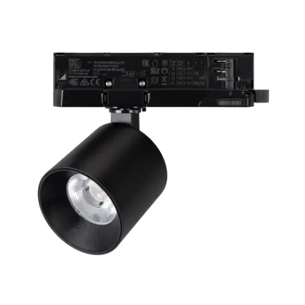 Светильник LGD-DYKE-4TR-R75-16W Warm3000 (BK, 20 deg, 230V) (Arlight, IP20 Металл, 5 лет)
