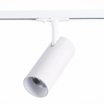 ST350.546.15.36 Св-к трек. Мат. белый LED 1*15W 4000K 1 350Lm Ra≥90 36° IP20 L158xW65xH193 100-240V