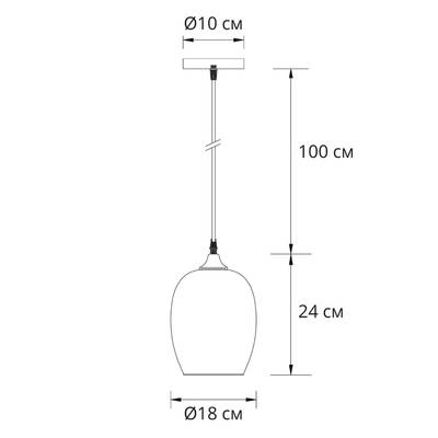 Подвесной светильник Arte Lamp PROPUS A4344SP-1AB, 1хE27