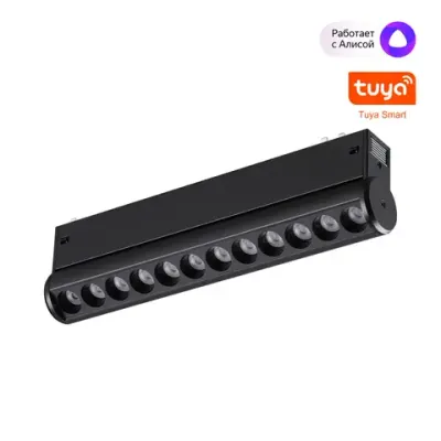 359947 PORT NT25 216 черный Трековый св-к диммир. со сменой цв.температуры, пульт ДУ/Tuya Smart Life IP20 LED 10W 3000-6000K 90-240V VECTOR