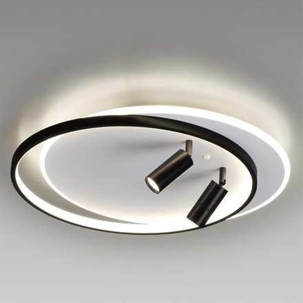 5603/75CL LEDIO LN23 084 белый, черный Люстра потолочная LED диммир. с ДУ 75W 3000-6000К 6117Лм 220V NAOKO