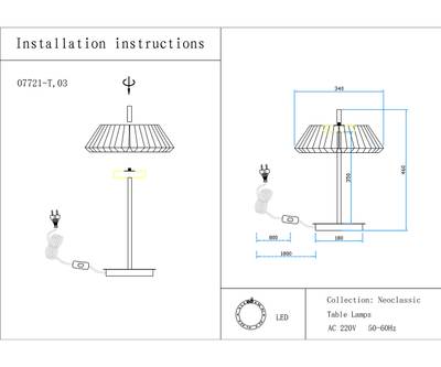 07721-T,20(03) Настольная лампа Ивина бронза/янтарь d35 h50 Led 6W (3000K)