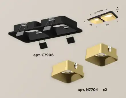 Комплект встраиваемого светильника XC7906004 SBK/SGD черный песок/золото песок MR16 GU5.3 (C7906, N7704)
