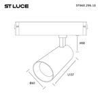 ST660.296.10 Св-к трек. SMART Золотистый LED 1*10W 2700K-6000K 535Lm Ra&gt;90 36° IP20 D40xH90 220V