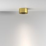 Потолочный светильник Glare 4000К 7Вт 36° IP 44, C122CL-L7-4K-BS. TM Maytoni