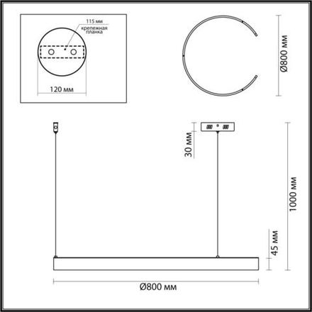6535/57L LEDIO LN23 019 латунь Светильник подвесной LED 57W 3000-6000K 2019 Лм 220V INDIE