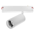 205036 Светильник д/1-фазн трека TETA APP LED 20W 1200LM 24G БЕЛЫЙ PRO 3000-6000K DIM