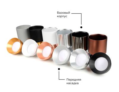 Насадка передняя для корпуса светильника с диаметром отверстия D70mm N7034 PYG золото желтое полированное D70*H27mm Out10mm MR16