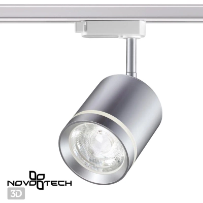 358803 PORT NT21 286 серебро Светильник трековый однофазный трехжильный IP20 LED 15W 1300Лм 4000K 85-265V ARUM