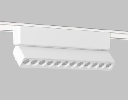 Светильник светодиодный трековый для шинопровода Magnetic Ultra Slim GV1472 WH белый IP20 12W 4200K 48V 24° 230*26*80