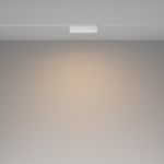 Трековый светильник Basis Exility 2700-6000K 12Вт 120° Dim Dali1, TR036-4-12WTW-DD-W. TM Maytoni