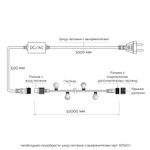 Светодиодная гирлянда ARD-BALL-CLASSIC-D13-10000-BLACK-100LED WARM (230V, 7W) (Ardecoled, IP65)