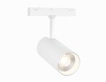 Светильник трековый светодиодный Magnetic standard 48V 20mm GL4420 WH белый IP20 15W 3CCT 3000-6000K SMART 24° D55*120