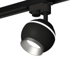 Комплект трекового светильника XT1102004 SBK/MCH черный песок/хром матовый GU5.3 LED 3W 4200K (A2521, C1102, N7033)