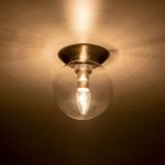 Citilux Томми CL102511 Светильник Матовый Хром