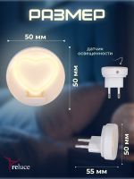 02300-0.2-01 светильник настенный (Минимальная отгрузка 2 шт)