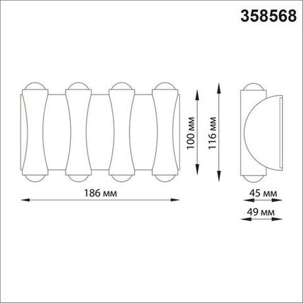 358568 STREET NT21 374 темно-серый Ландшафтный настенный светильник IP54 LED 4000K 8W 85-265V CALLE