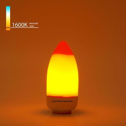 Светодиодная лампа "Имитация пламени" 3 режима 3W E14 BLE1436